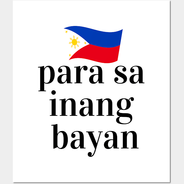 philippines flag: Para sa inang bayan Wall Art by CatheBelan